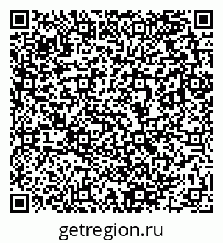 79633801200