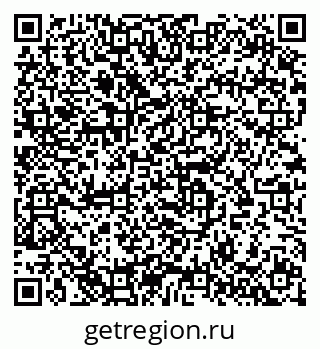 79633801202