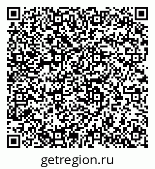79633801219