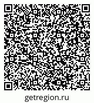 79633801232