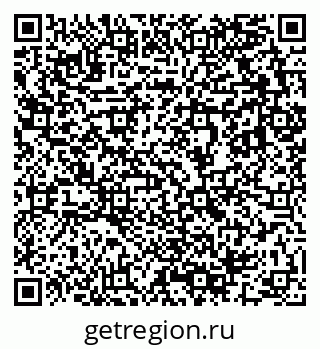79633801234