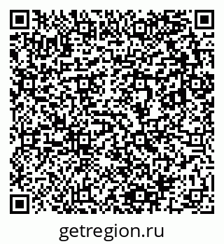 79633801237