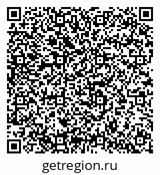 79633801238