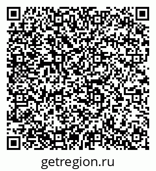 79633801242