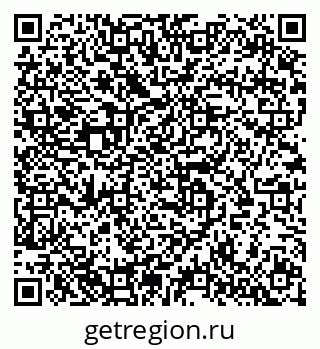 79633801248