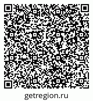 79633801266