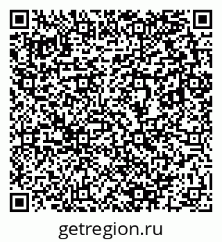79633801267