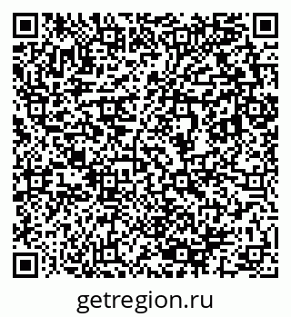 79633801275