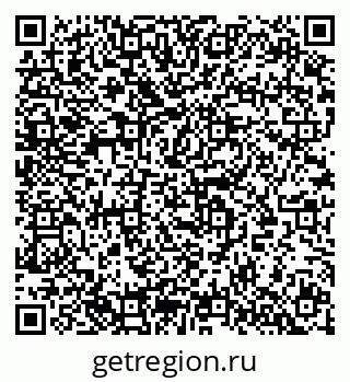 79633801286
