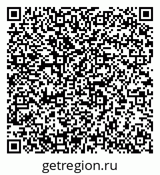 79633801288