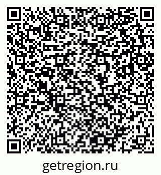 79633801290