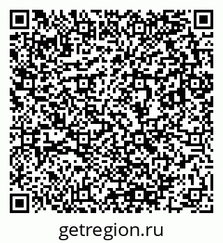 79633801292