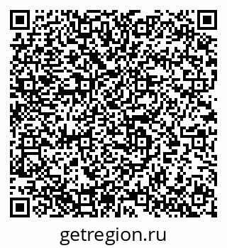 79633801293
