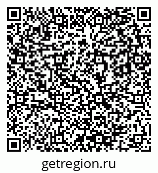 79633801294
