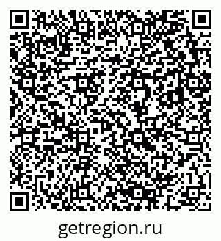 79633801300