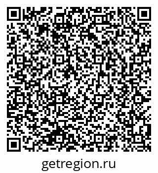 79633801301