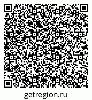 79633801306
