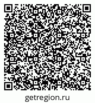 79633801316