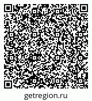 79633801319
