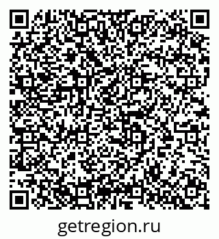 79633801320