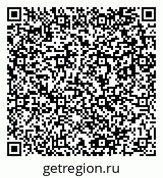79633801329