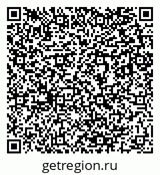 79633801344