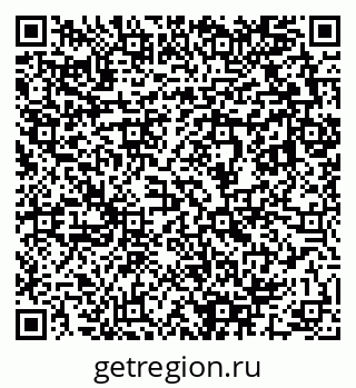 79633801370