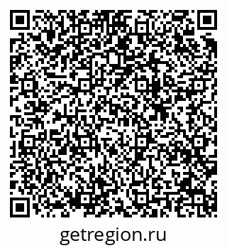 79633801372