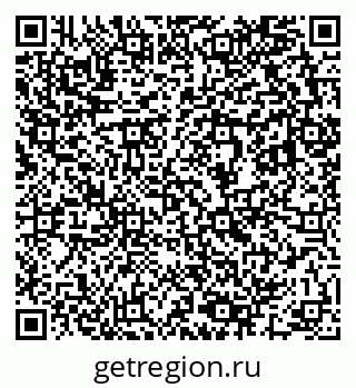 79633801380