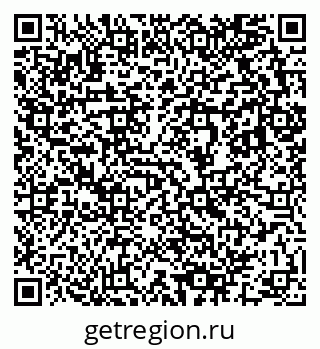 79633801381