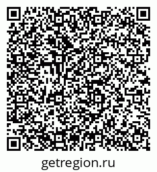 79633801382