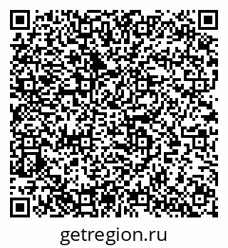 79633801384