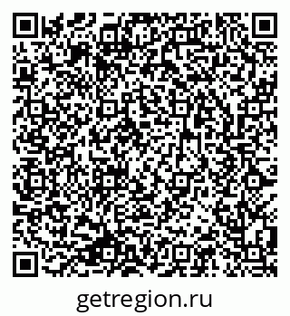 79633801388
