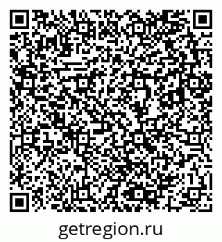 79633801390