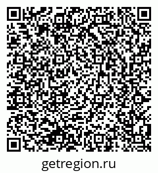 79633801394