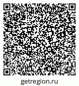79633801400