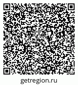 79633801404