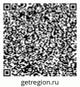 79633801410