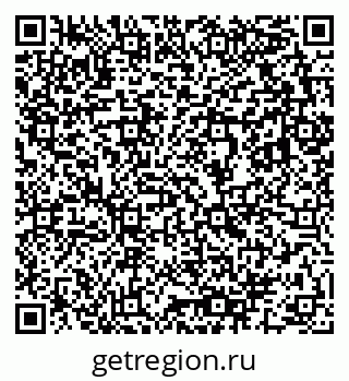 79633801411