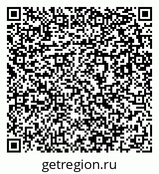 79633801412