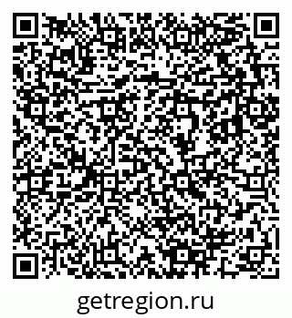 79633801414