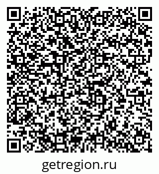 79633801417