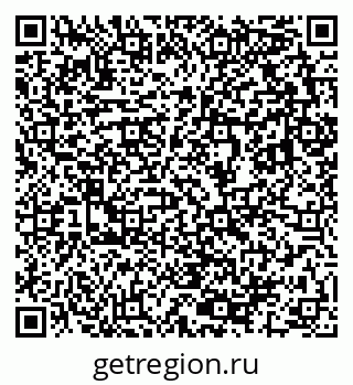 79633801419