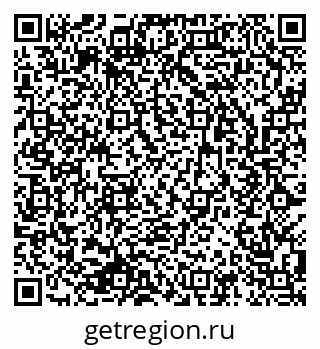 79633801420