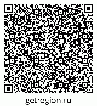 79633801430