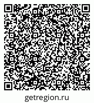 79633801432