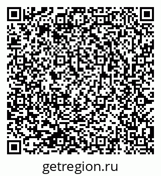 79633801433