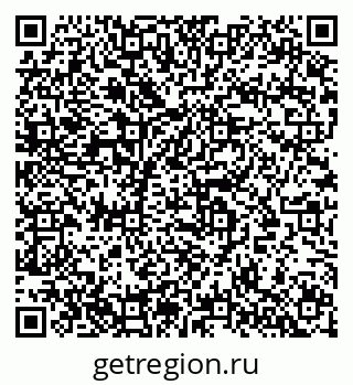 79633801457