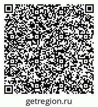 79633801458