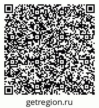 79633801460